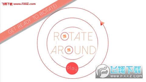 Rotate Around(Σ)v1.0 ׿ͼ0