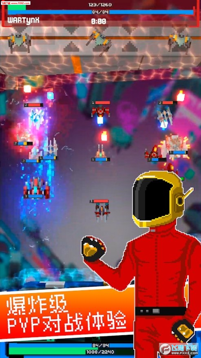 Battle Star(˫ֽ)v1.38.1 ׿ͼ3