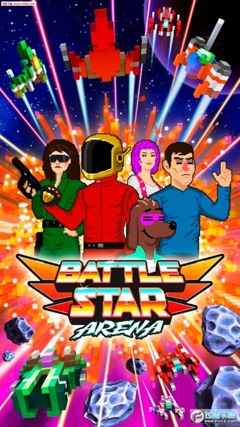 Battle Star(˫ֽ)v1.38.1 ׿ͼ0