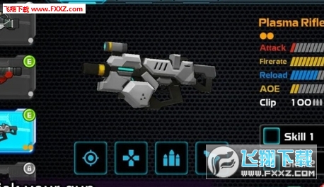 Galaxy Gun(ǹFPS׿)ͼ2