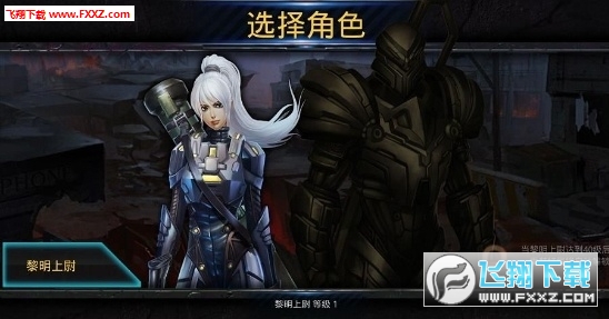 Wasteland Refuge(ĵرʽ)ͼ0