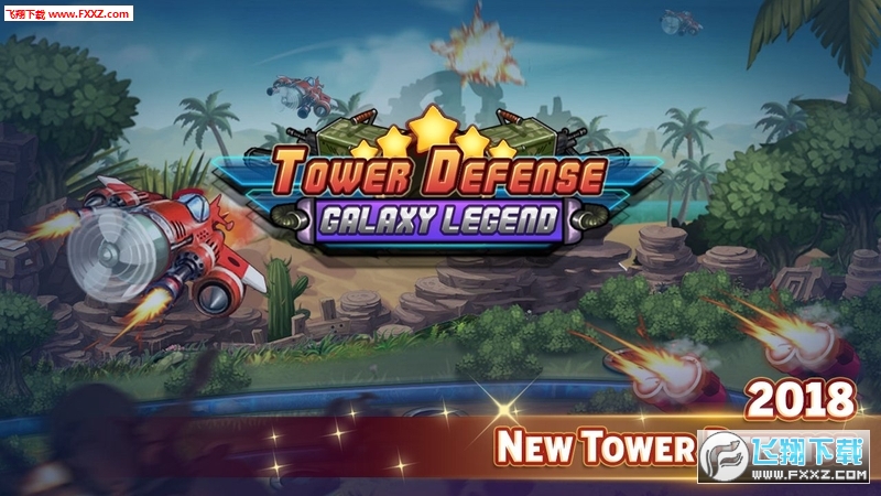 Tower Defense Galaxy Legend(Ӵٷ)ͼ0