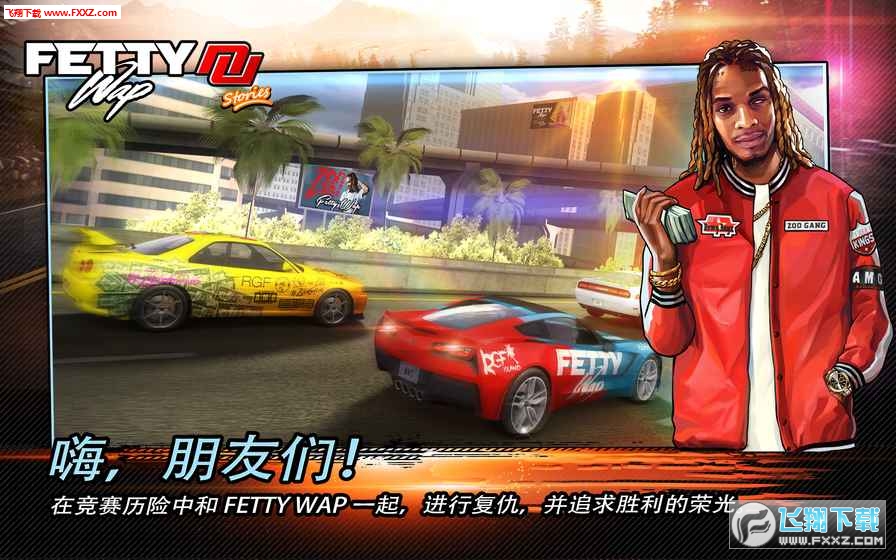 fetty wap nnsνͼ0