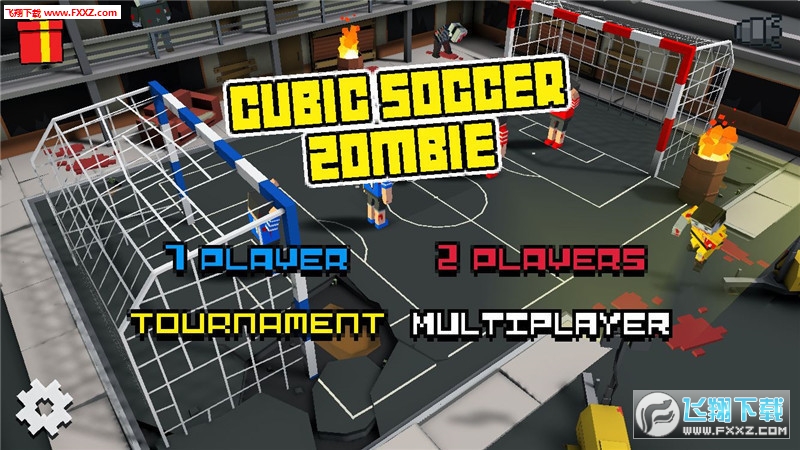 Cubic Zombie Soccer 3D(ؽٷ)v1.1.1׿؈D2