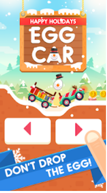 Egg Car!(װĳ׿)ͼ1