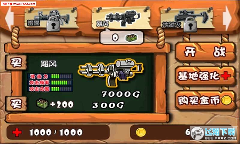 1.0 ׿ͼ1