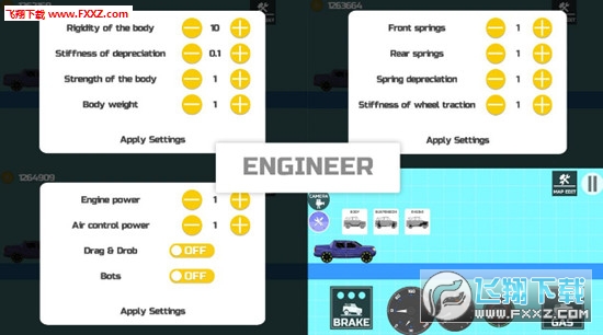 Elastic car 2 (engineer mode)21.0.0.0ͼ0