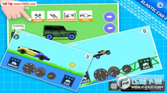 Elastic car 2 (engineer mode)21.0.0.0ͼ2