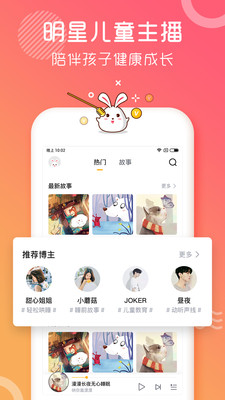 ùapp1.0.1ͼ1