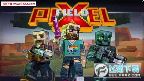 Pixelfield(سֻ)ͼ0