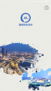 񷢲app1.0.0ͼ0