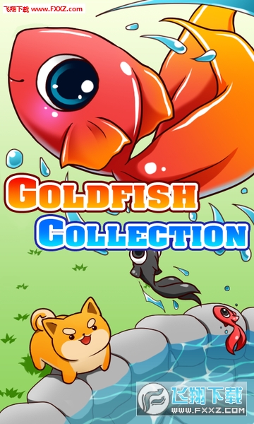 Gold Fish(ղذ׿)ͼ2