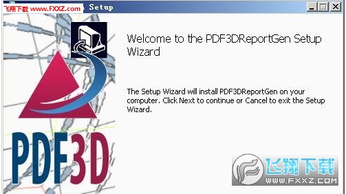 VTS PDF3DReportGenDQ߽؈D0