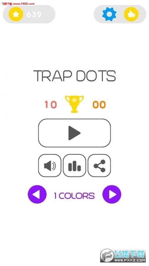 Trap Dots(СΧʽ)ͼ2