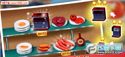 Kitchen Craze()ͼ2
