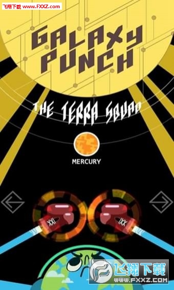 ȭ(Galaxy Punch)1.0 ׿ͼ0