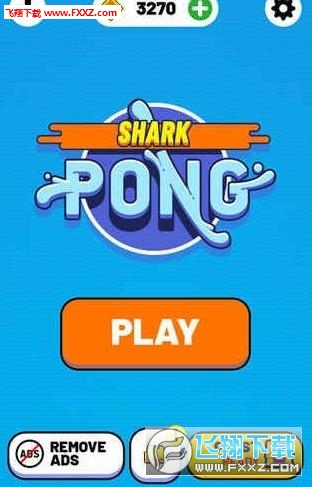 Shark Pong(ƹֻ)ͼ0
