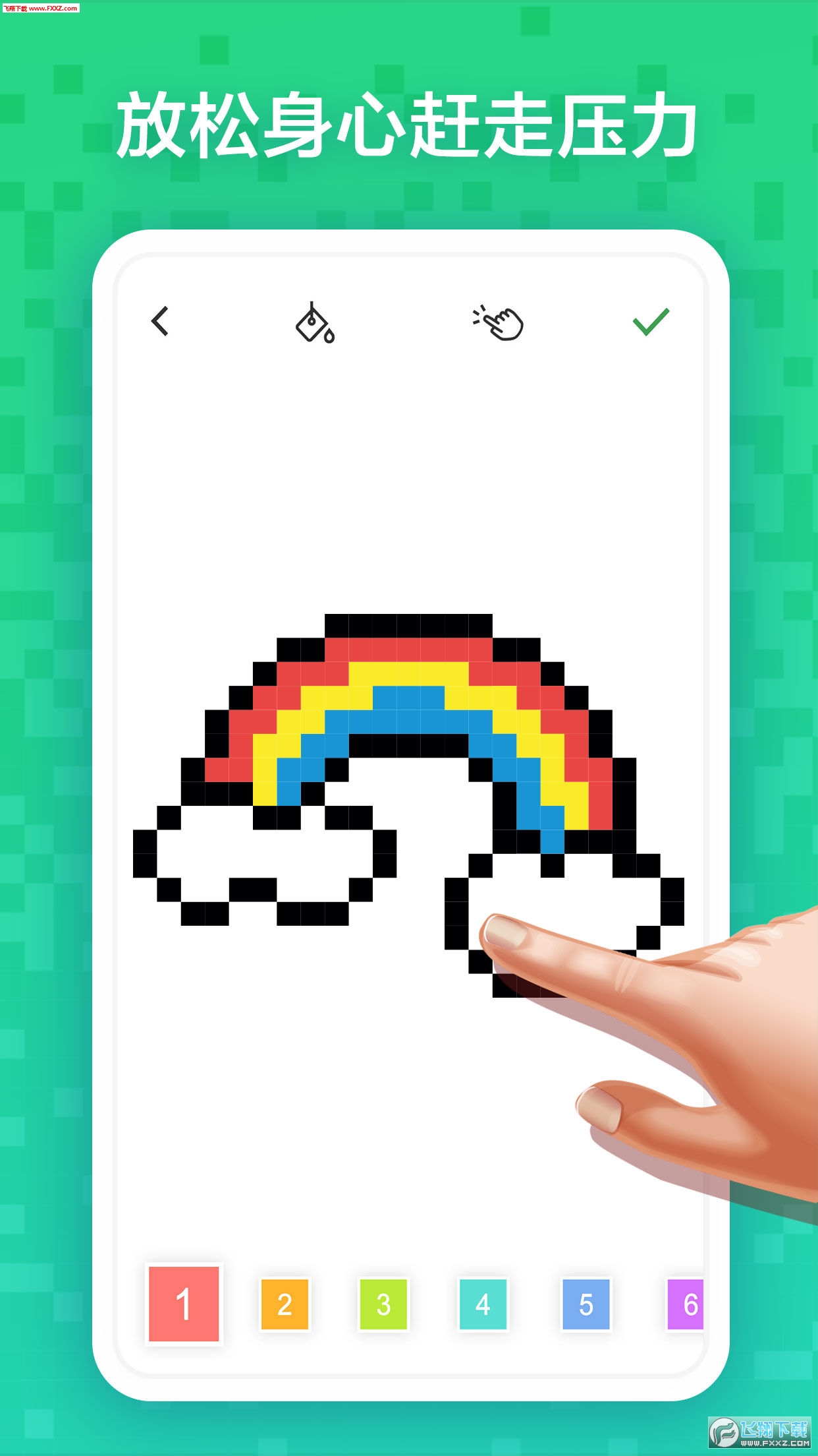 pixel doodleϷͼ3