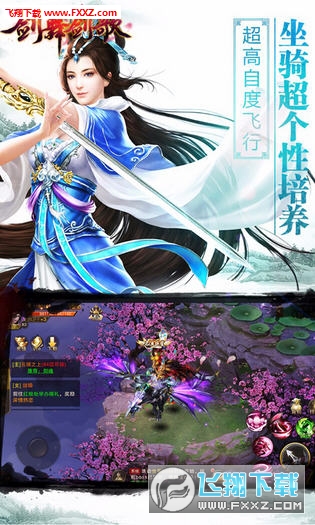 轣°ͼ2