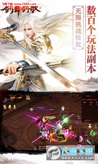 轣°ͼ3