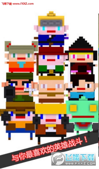 Ӣۻʬ׿ͼ0