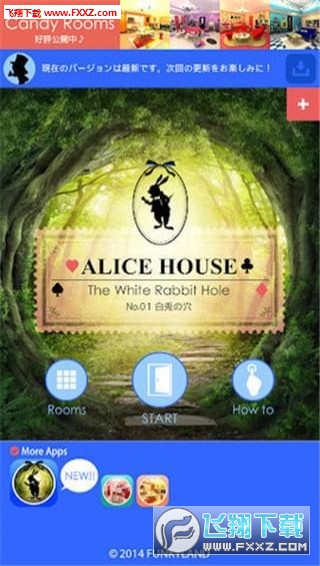 Alice House(ӳzļ)2.0 ׿؈D2