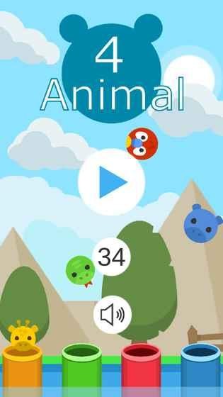 Animals Into Holes(SĈA׿)v2.0؈D0