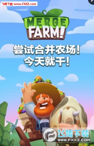 Merge Farm!(ûũ)ͼ0