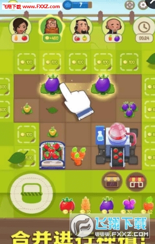 Merge Farm!(ûũ)ͼ2
