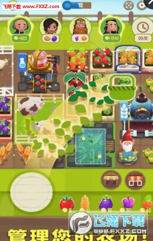 Merge Farm!(ûũ׿)ͼ1