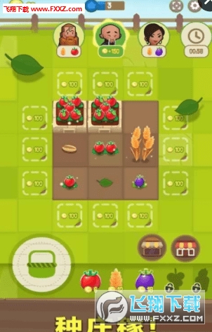 Merge Farm!(ûũ׿)ͼ3