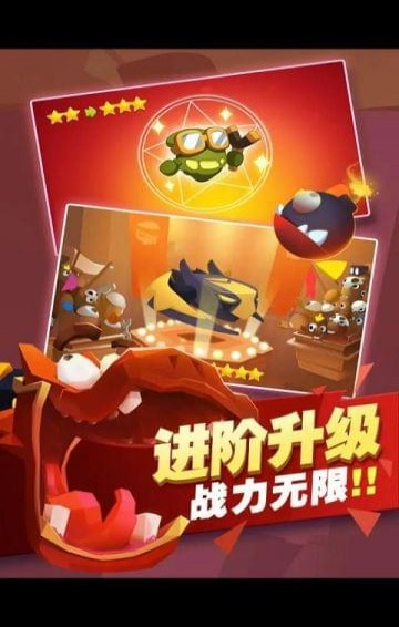 StarShooters(Ǻӳ°)v1.0ͼ1