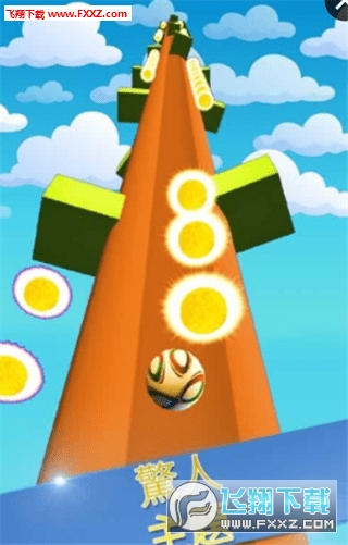 ROLLING BALL 3D : SKYL3Dհ׿v3.4؈D2