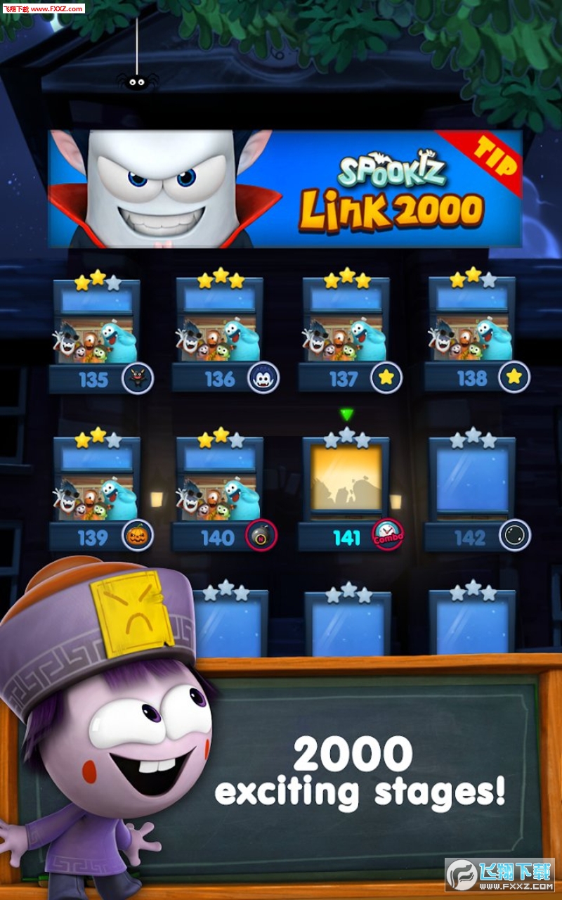 SpookizLink(2000׿)ͼ1