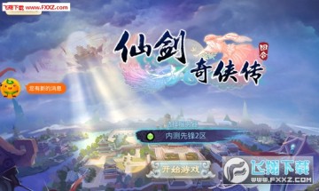 �ɽ��������غ�����