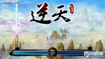 ������ħ¼���°�v4.0