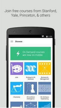 Coursera软件 Coursera软件