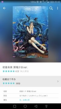 Hpoi�ְ�ά��