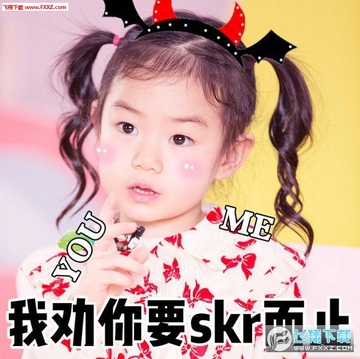 ��ޱŮ��lucky��skr�����
