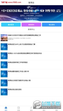 �����ǲ���app