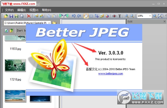 JPEGͼƬ༭Better JPEG