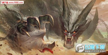 九州行之莽荒乱战手游 九州行之莽荒乱战手游