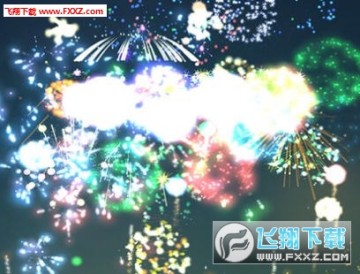 烟花天国手机版 烟花天国手机版