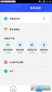 �������app