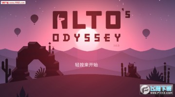 �µ����ƽ��v1.0.2