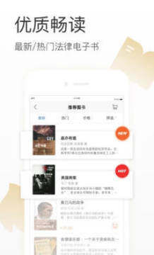 �����Ķ�app