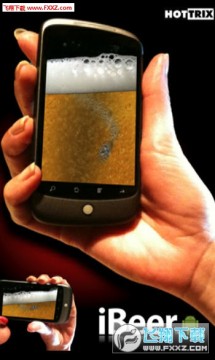 模拟倒啤酒软件 模拟倒啤酒软件