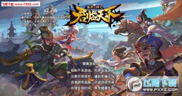 ��¹����֮�������²��԰�