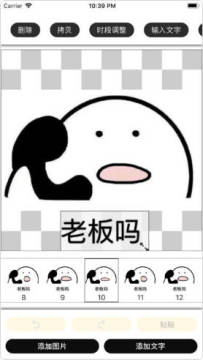 ���鷢����appƻ����