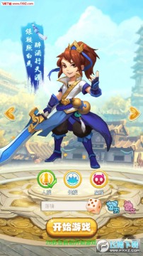 ���κ󴫰�׿��